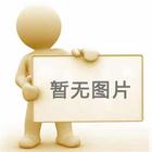 冷庫(kù)安裝中常用的隔熱材料有哪些？